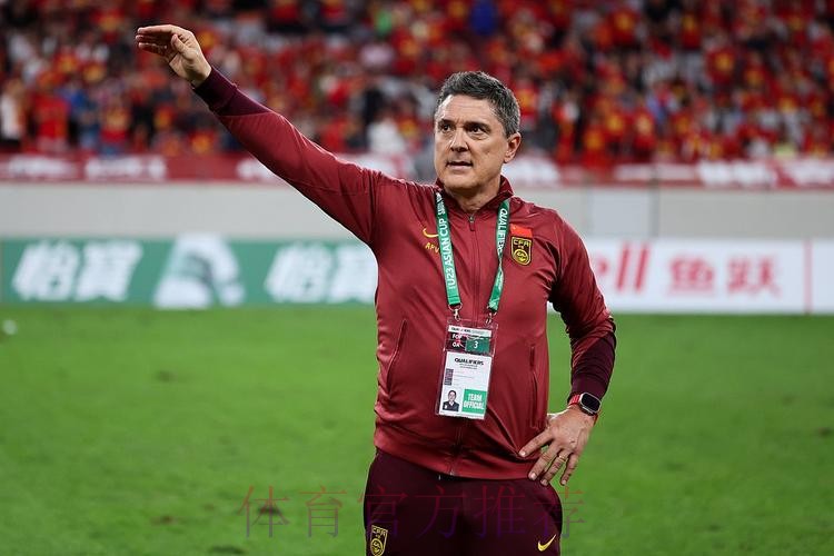 U23主教练安东尼奥：这是历史性的胜利