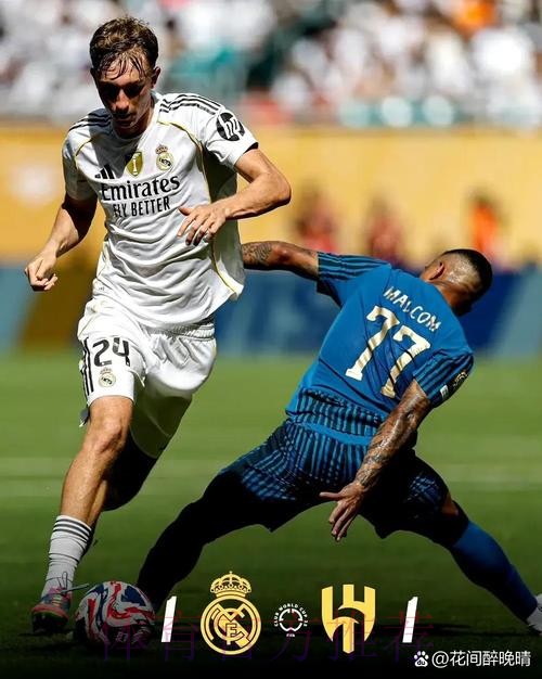 阿隆索:我们在1-1扳平比分后 没有更积极地进攻 阿隆索:我们在1-1扳平比分后 没有更积极地进攻