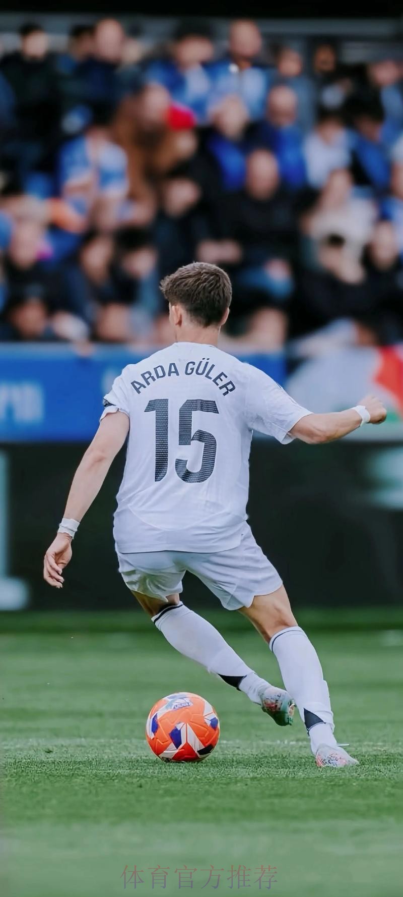 卡马文加周六再接受检查 不排除他出战下场比赛 卡马文加周六再接受检查 不排除他出战下场比赛