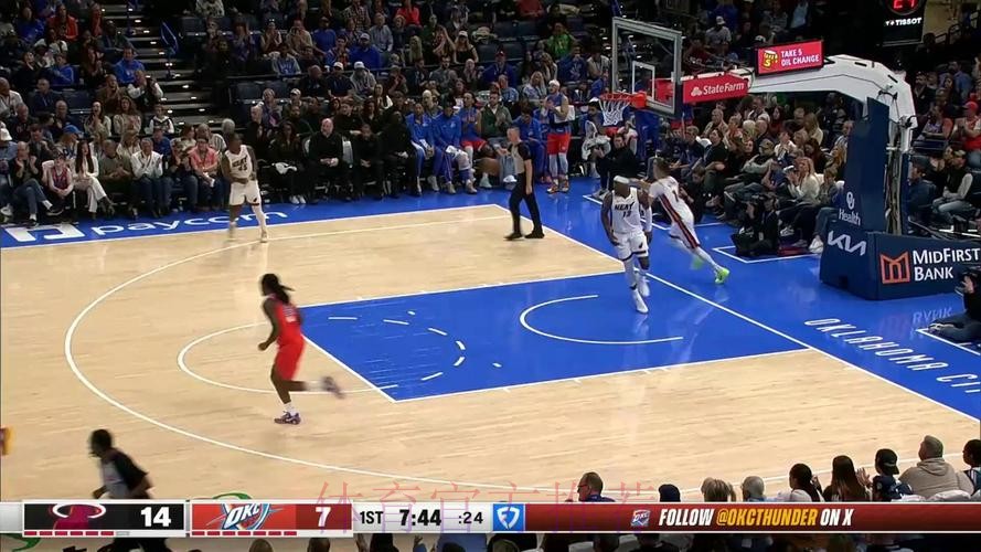 亚历山大29分 雷霆扑灭热火三连胜 亚历山大29分 雷霆扑灭热火三连胜